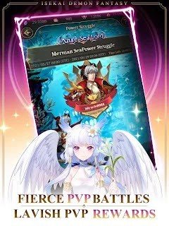 异世界恶魔幻想游戏 异世界恶魔幻想游戏