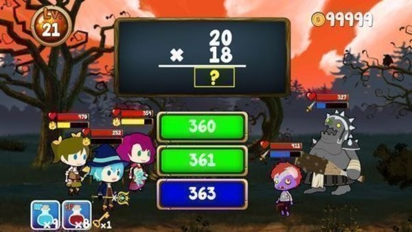 MathFantasia(算数幻想)