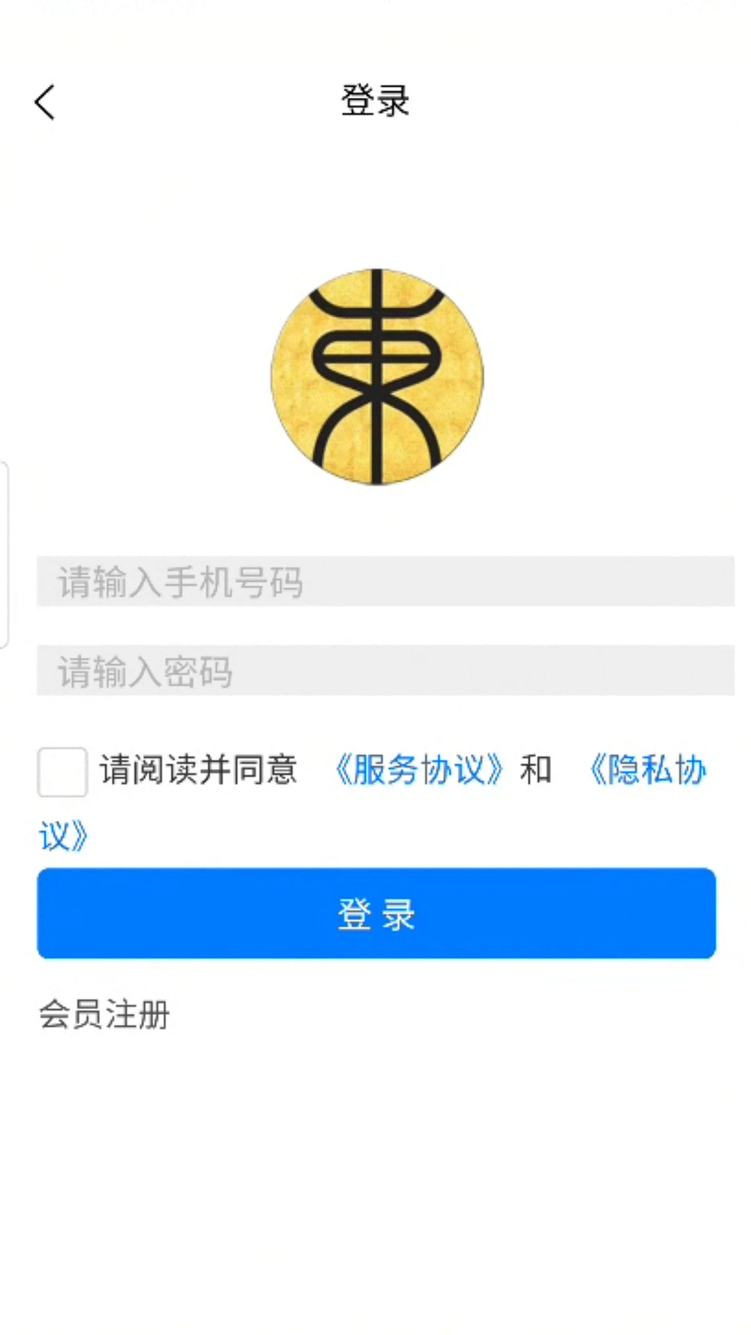 东方心理学