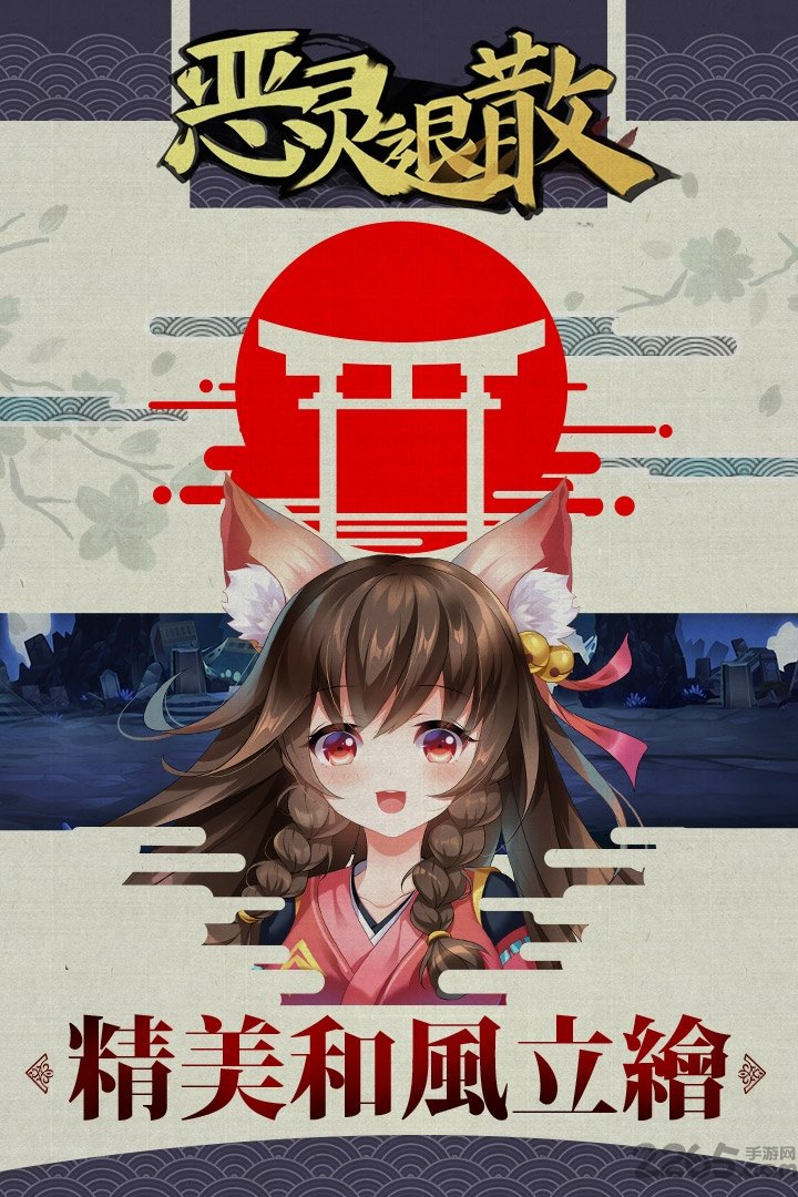 无我棋牌 无我棋牌