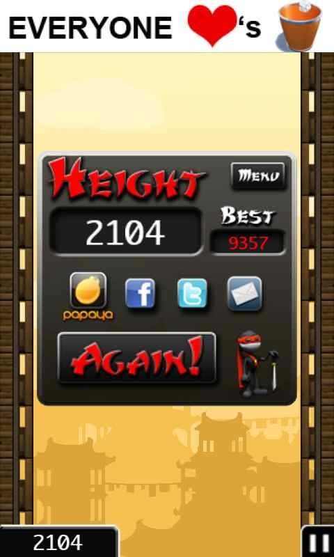 跳跃忍者豪华版