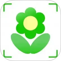 花草日记植物识别