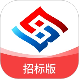 中招互连招标版