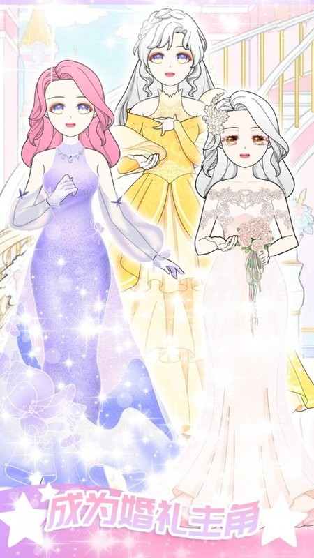 恋人制作 恋人制作