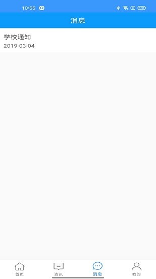 中则培训 中则培训