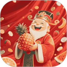 我只是水果首富大亨