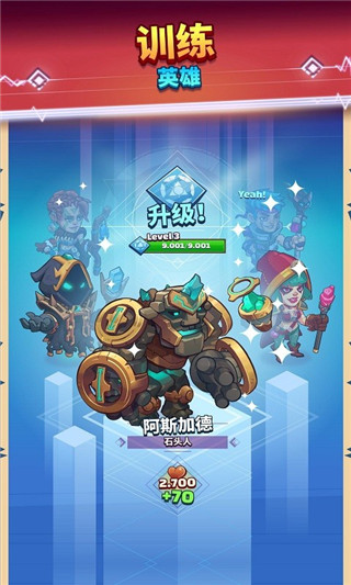 超级法术英雄官方版(Super Spell Heroes)