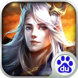 热血传世手游百度版下载