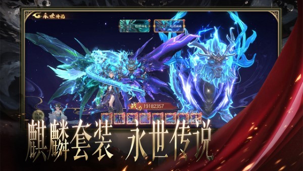 天堂魔狱 天堂魔狱