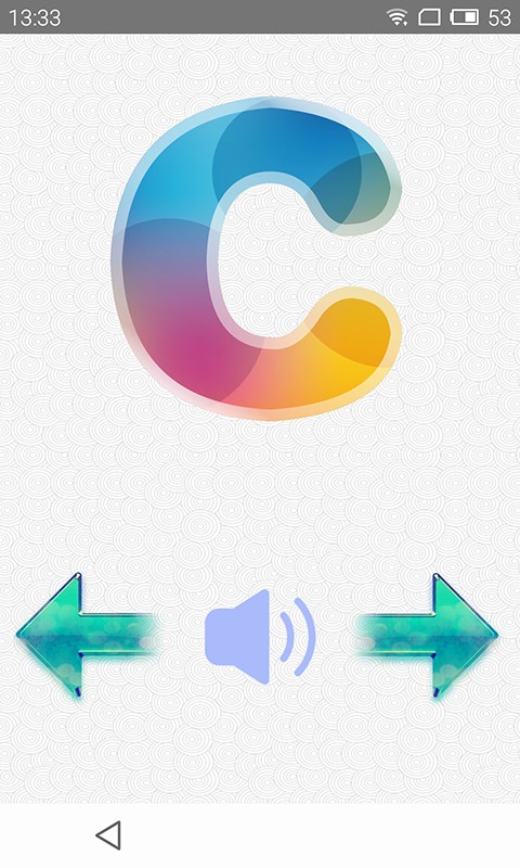 幼儿识字 幼儿识字