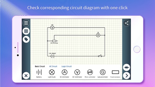 物理实验课 手机最新版v2.4.5