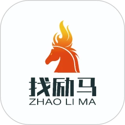 找励马
