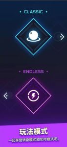 无尽之球起源 无尽之球起源