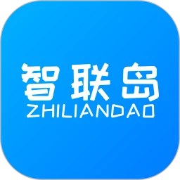智联岛