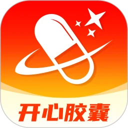 开心胶囊