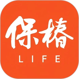 保椿生活