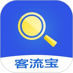 客流宝