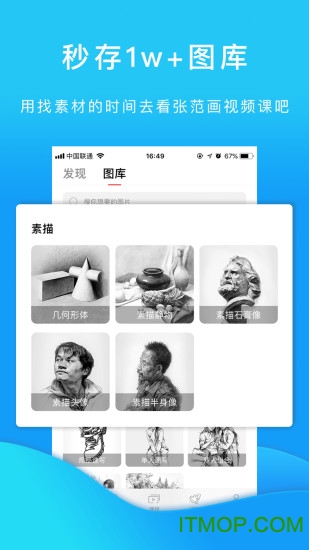 小泽网校 小泽网校