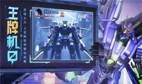 黎明出击 黎明出击