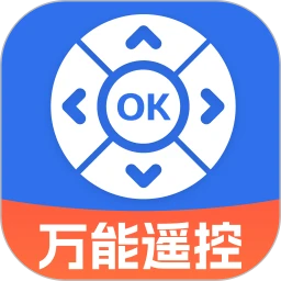 万能手机遥控大师