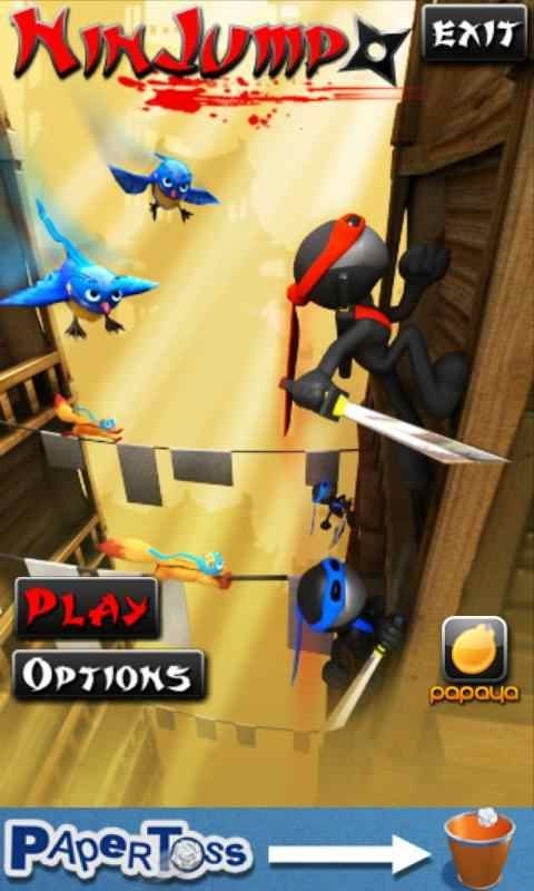 跳跃忍者豪华版