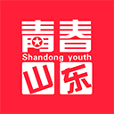 青春山东