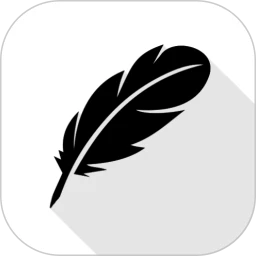 轻羽写作