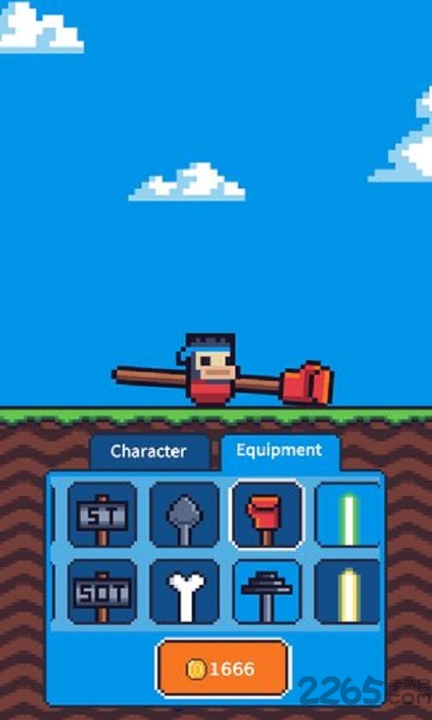 玩个锤子游戏手机版