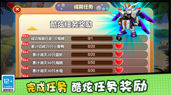 我钩子玩的贼溜 我钩子玩的贼溜