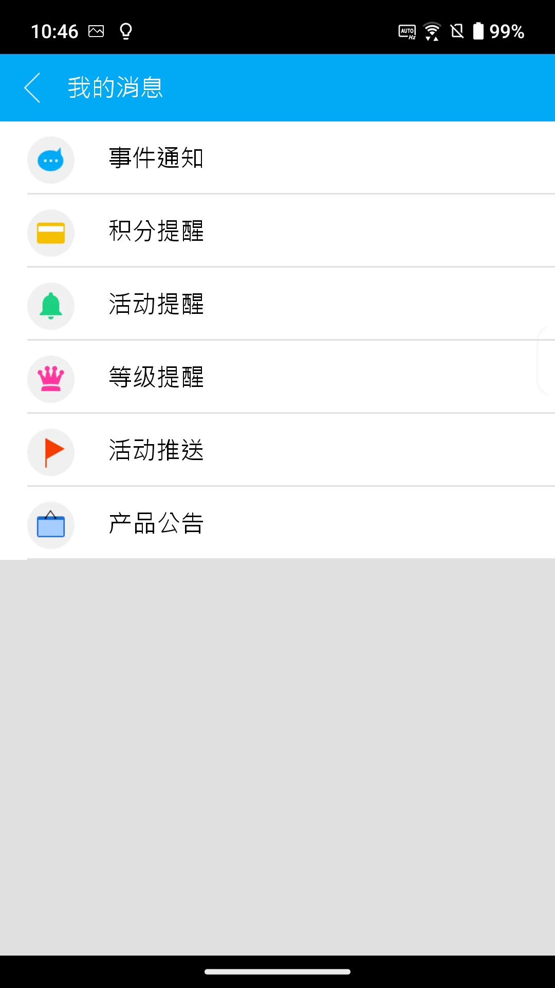 华硕聚宝盆 华硕聚宝盆