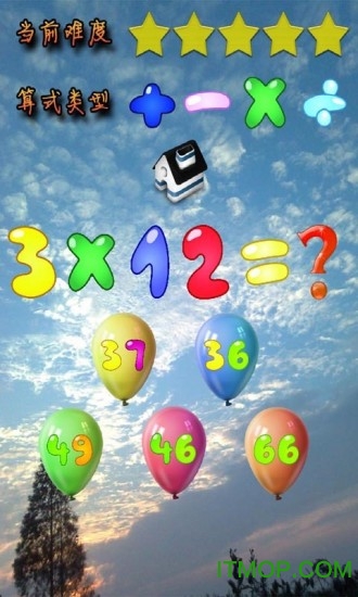 幼儿算术练习 幼儿算术练习