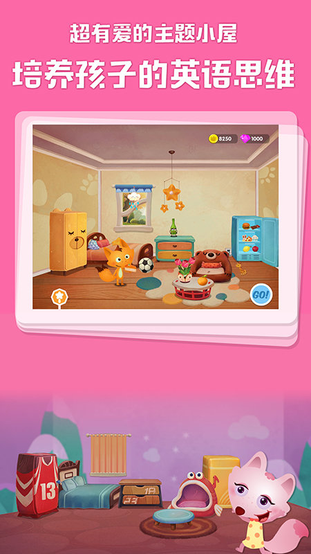 剑桥小镇 剑桥小镇