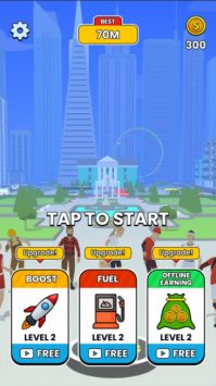 超级天空骑士Hyper Sky Rider