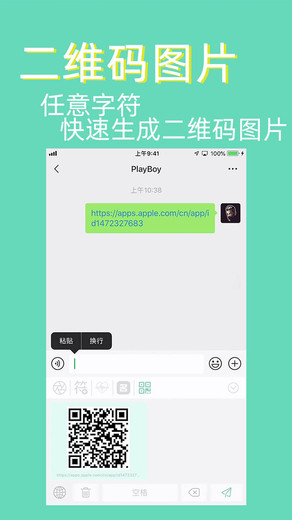 键盘侠不折叠输入法