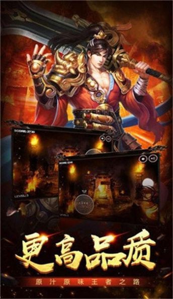 超 变 冰 雪 三 职 业 满 攻 速