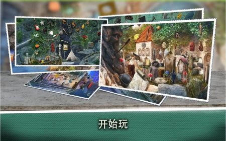 密室逃脱遗忘密室Abandoned Places 密室逃脱遗忘密室Abandoned Places