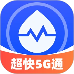 超快5G通