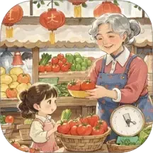 大姨妈极简版记录