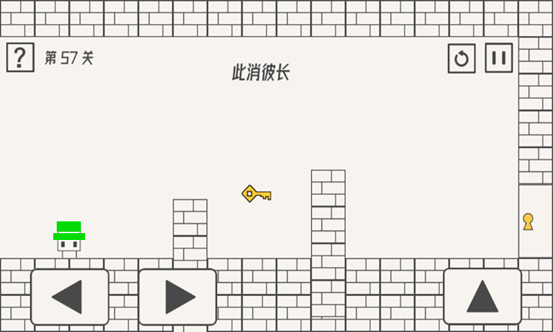 帽子小人大冒险 帽子小人大冒险