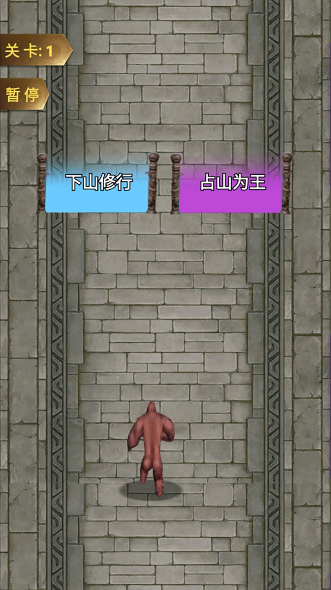 有趣的世界 有趣的世界