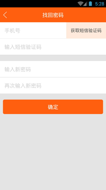 创维家电维修--工程师版