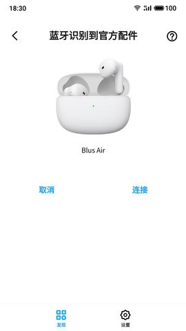 魅蓝 lifeme 魅蓝 lifeme