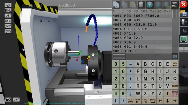 CNC Simulator Free安装器