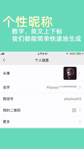 键盘侠不折叠输入法