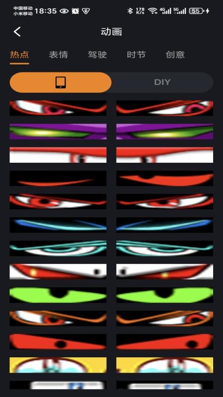 VivaLight最新版 VivaLight最新版