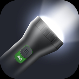 超亮照明手电筒