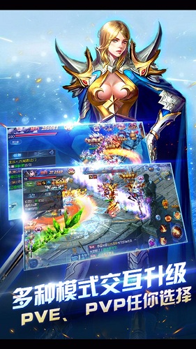 战神之怒中文版