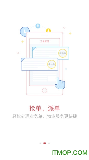 幸福鼎晟 幸福鼎晟
