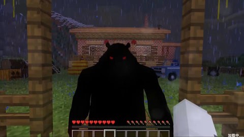 狗熊岭怪谈 狗熊岭怪谈