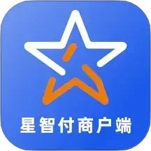 星智付商户端
